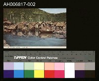 藏品(海南島明信片)的圖片